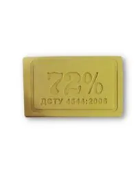 Мило господарське 72%, 200 г