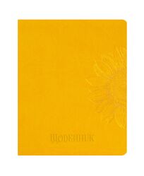 Щоденник шкільний А5, 42 арк., обкладинка штучна шкіра жовта "Соняшник"