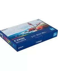 Гуаш 24 кол., 20 мл Kite Classic
