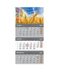 Календар квартальний на 3 пружини, розмір 360х685 мм, "Пшениця"