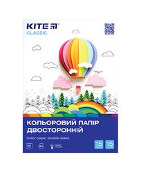 Папір кольор. двостор. (15арк/15кол), А4 Kite Classic