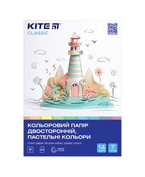 Папір кольор. двостор. (14арк/7кол),пастель, А4 Kite Classic