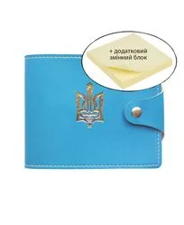 НАБІР Блокнот+змінний блок А6, обкладинка з'ємна, Vivella на кнопці блакитний