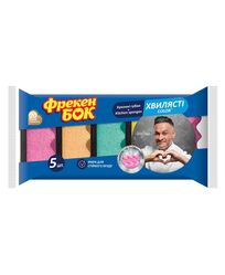 Губки кухонні, 9,7х6,5х3,6 см 5+1 шт з хвилястою поверхнею