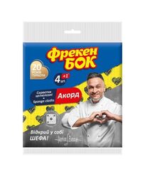 Серветки вологопоглинаючі Акорд 15х15см, 4+1 шт
