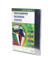 Обкладинка пластик проз А4 (100шт), 150 мкм