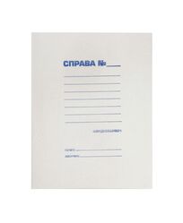 Швидкозшивач "СПРАВА", картон 0,3 мм