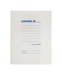 Папка "СПРАВА", картон 0,30 мм