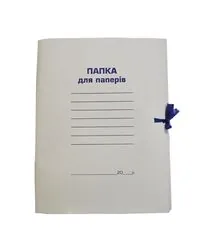 Папка на зав'язках, картон 0,35 мм, клеєний клапан