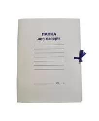 Папка на зав'язках, картон 0,41 мм, цільнокроєна