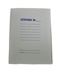 Папка "СПРАВА", картон 0,35 мм