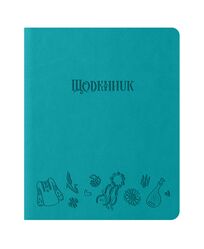 Щоденник шкільний А5 штучна шкіра Vivella бірюзовий