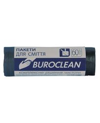 Пакети для сміття 60л/20шт, чорні