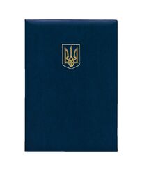 Папка ділова А4 Ariane синій "Герб України"