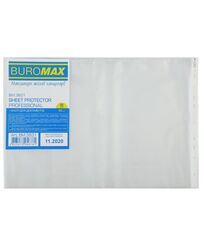 Файл  А3, 50 мкм, 20 шт., горизонтальний