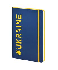 Записна книжка А5 в клітинку Vienna на гумці синя, висічка "#Ukraine"
