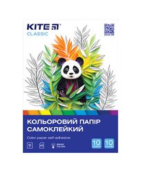 Папір кольор. самоклей. (10арк/10кол), А5  Classic