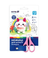Ножиці дитячі для шульги 12см Kite Classic