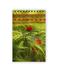 Блокнот А6, 48 арк., клітинка, обкладинка картон, пружина, Серія "Поле"