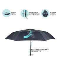 Парасоля Kite дитяча 2999-1 BMX