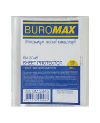 Файл  А5, 40 мкм, 100 шт.