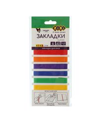 Набір закладок самоклеючих для книг А5, 6шт, асорті