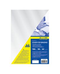 Обкладинка пластик проз А4 (50 шт) 150мкм