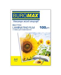 Плівка для ламін 100 мкм, A4 (216x303мм), 100 шт.