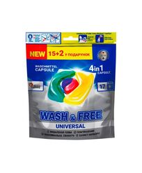 Капсули для прання Wash&Free 17шт