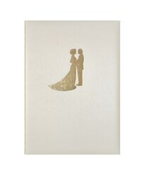 Папка весільна А4 Tango кремовий "Молодята"