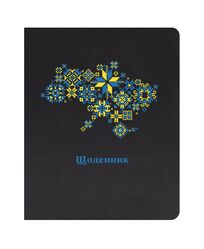 Щоденник шкільний А5 штучна шкіра Vivella чорний