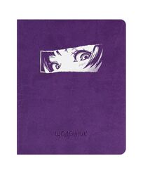 Щоденник шкільний А5 штучна шкіра Vivella фіолетовий