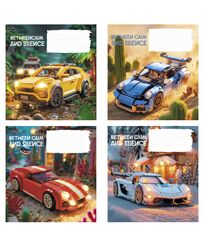 Зошит учнівський повноколірний 12 арк., клітинка. Серія 285"Машинки"