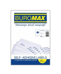 Етикетки клейкі, 2 шт/лист, 210х148,5мм, 100 арк