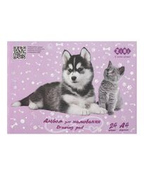 Альбом для малювання, 24 арк, скоба GRAY FLUFFY