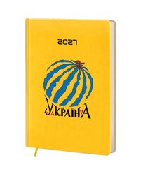 Щоденник датований А5 в лінію Vivella жовтий