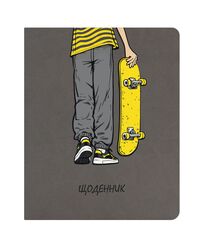 Щоденник шкільний А5 штучна шкіра Vivella сірий