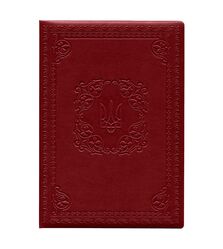 Папка ділова А4 Vivella бордовий "Рамка з гербом"