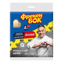 Серветки для прибирання  Акорд, 15х15см, 4+1шт