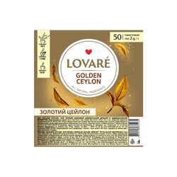 Чай чорний LOVARE Golden Ceylon 2гх50шт
