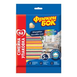 Серветка для прибирання, мікрофібра, 30х30см