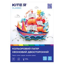 Папір кольор. неон. (10арк/5кол), A4 Kite Classic