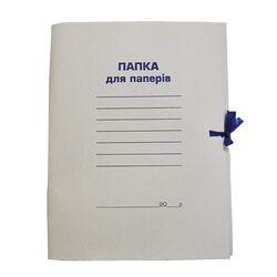 Папка на зав'язках, картон 0,35 мм, клеєний клапан