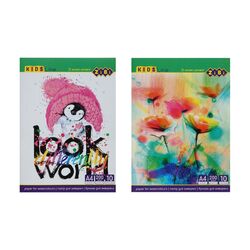 Папір для акварелі А4, 10 аркушів, 200г/м2