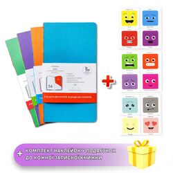 Записна книжка А6 в лінію, обкладинка дизайнерський картон різноколір