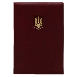Папка ділова А4 Ariane бордовий "Герб України"