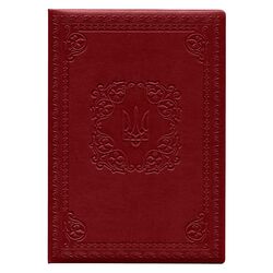 Папка ділова А4 Vivella бордовий "Рамка з гербом"