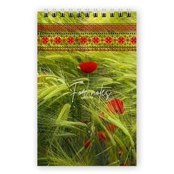 Блокнот А6, 48 арк., клітинка, обкладинка картон, пружина, Серія "Поле"