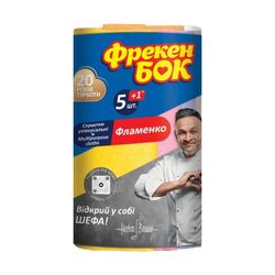 Серветки для прибирання, віскозні, 5+1 шт Фламенко