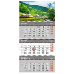Календар квартальний на 3 пружини, розмір 360х685 мм, "Карпатське село"